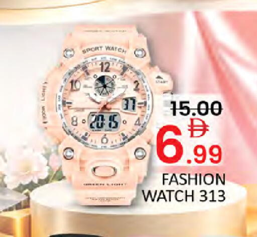 available at المدينة in الإمارات العربية المتحدة , الامارات - دبي