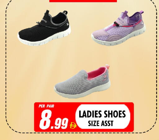 available at نايت تو نايت in الإمارات العربية المتحدة , الامارات - الشارقة / عجمان
