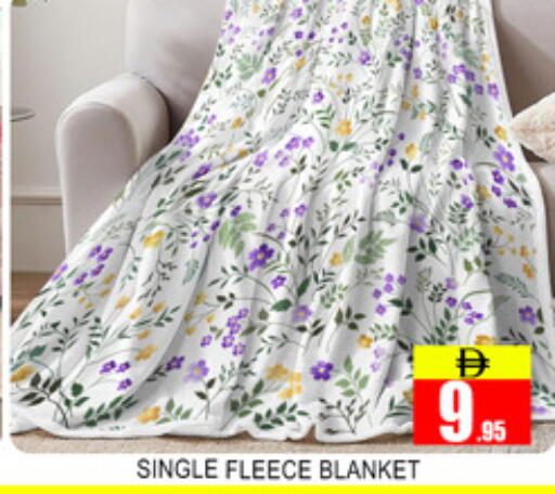 available at لكي سنتر in الإمارات العربية المتحدة , الامارات - الشارقة / عجمان