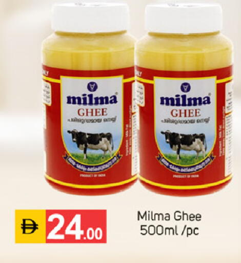 available at سوق طلال in الإمارات العربية المتحدة , الامارات - الشارقة / عجمان