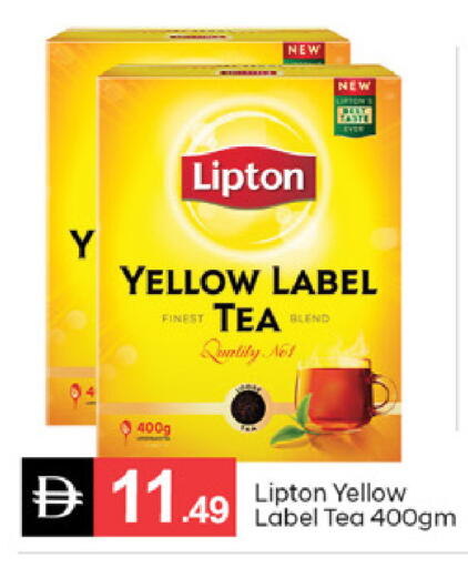 available at سوق طلال in الإمارات العربية المتحدة , الامارات - دبي