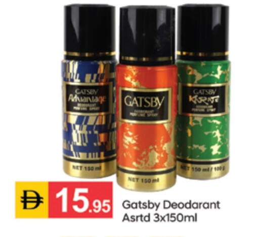 available at سوق طلال in الإمارات العربية المتحدة , الامارات - الشارقة / عجمان