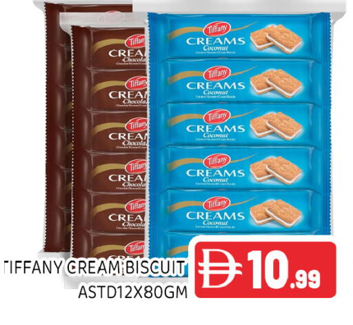 Coconut available at Ain Al Madina Hypermarket in UAE - Sharjah / Ajman
