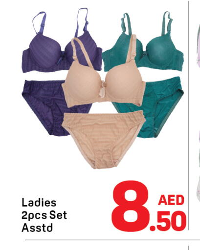 available at Day to Day Department Store in UAE - Dubai