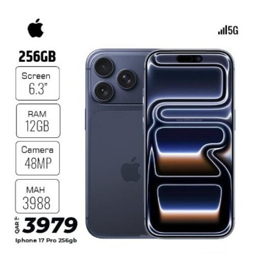 available at Super Touch in Qatar - Doha