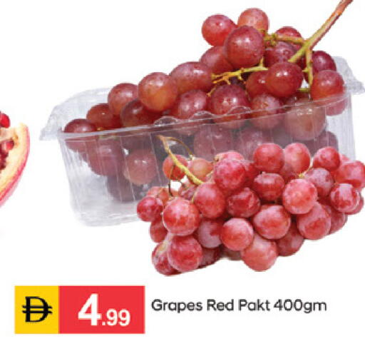 Grapes available at سوق طلال in الإمارات العربية المتحدة , الامارات - الشارقة / عجمان