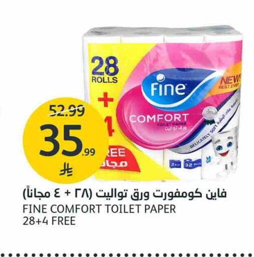 available at AlJazera Shopping Center in KSA, Saudi Arabia, Saudi - Riyadh