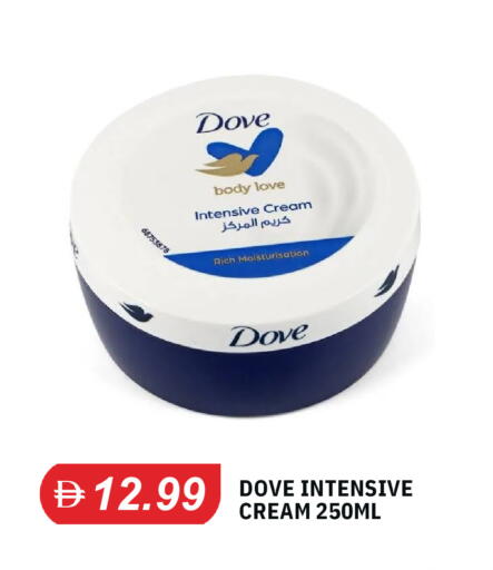 available at TALAL MARKET in UAE - Dubai