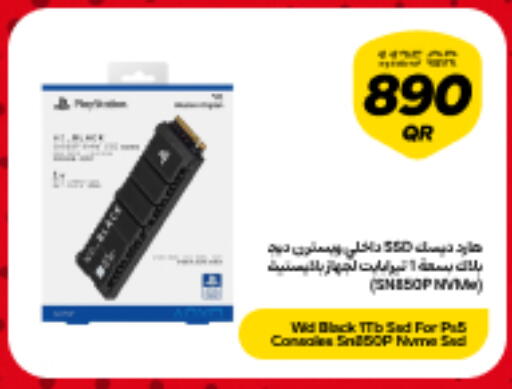 available at Snoonu in Qatar - Al Daayen