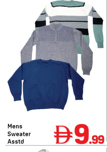 available at Day to Day Department Store in UAE - Dubai