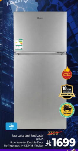 available at LULU Hypermarket in KSA, Saudi Arabia, Saudi - Saihat