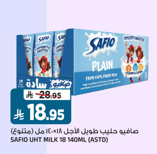 available at Al Madina Hypermarket in KSA, Saudi Arabia, Saudi - Riyadh