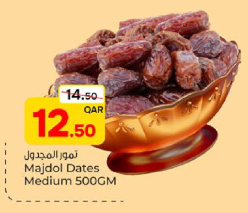available at Paris Hypermarket in Qatar - Al Wakra