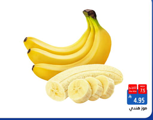 متوفر لدى شبرا الطائف في مملكة العربية السعودية, السعودية, سعودية - مكة المكرمة