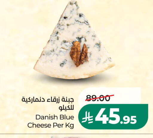 متوفر لدى لولو هايبرماركت في مملكة العربية السعودية, السعودية, سعودية - الجبيل‎