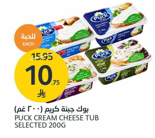 Garlic available at AlJazera Shopping Center in KSA, Saudi Arabia, Saudi - Riyadh