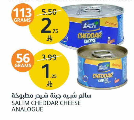available at AlJazera Shopping Center in KSA, Saudi Arabia, Saudi - Riyadh