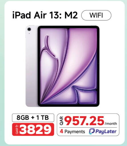 available at Intertec Group WLL in Qatar - Al Daayen