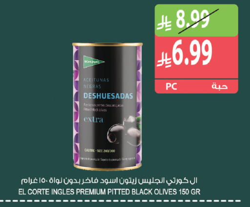 available at Farm  in KSA, Saudi Arabia, Saudi - Saihat