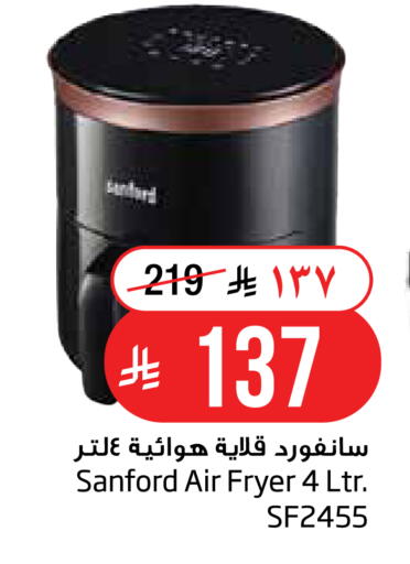 available at Layan Hyper in KSA, Saudi Arabia, Saudi - Al Khobar