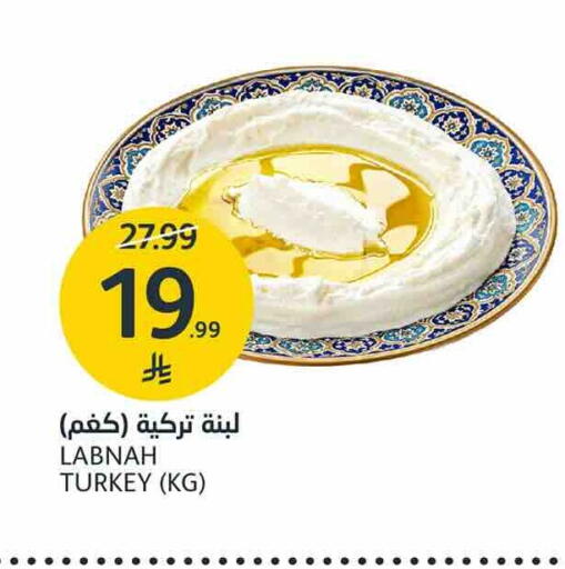 available at AlJazera Shopping Center in KSA, Saudi Arabia, Saudi - Riyadh