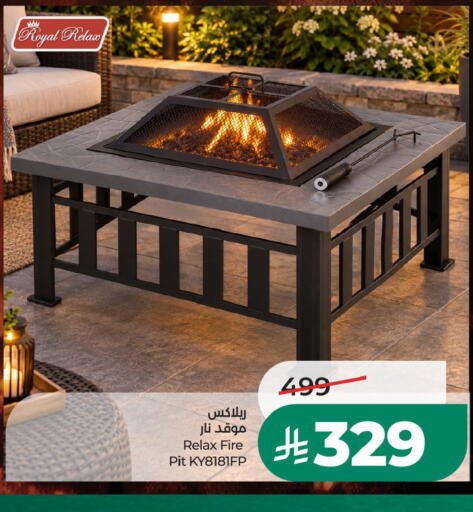 available at LULU Hypermarket in KSA, Saudi Arabia, Saudi - Jubail