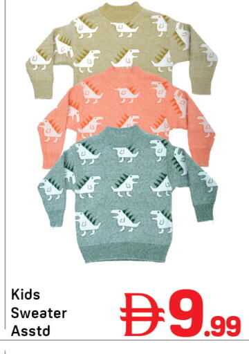 available at Day to Day Department Store in UAE - Dubai