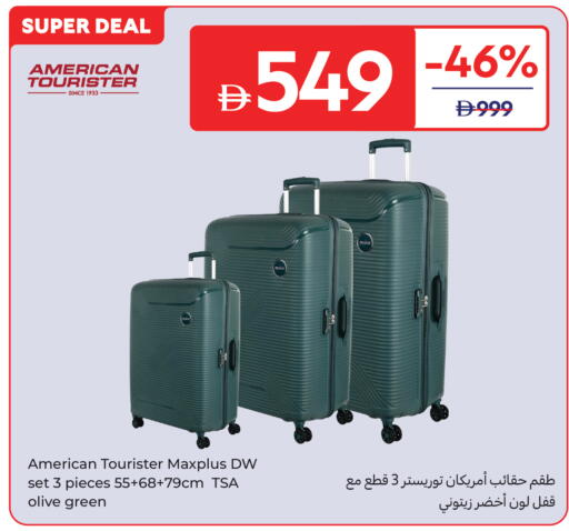 available at Carrefour UAE in UAE - Ras al Khaimah