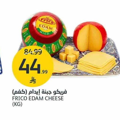 available at AlJazera Shopping Center in KSA, Saudi Arabia, Saudi - Riyadh