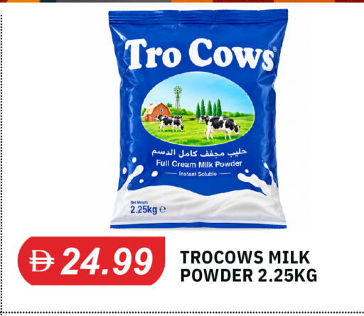 available at TALAL MARKET in UAE - Dubai