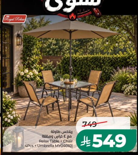 available at LULU Hypermarket in KSA, Saudi Arabia, Saudi - Al Khobar