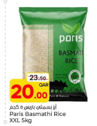available at Paris Hypermarket in Qatar - Al-Shahaniya