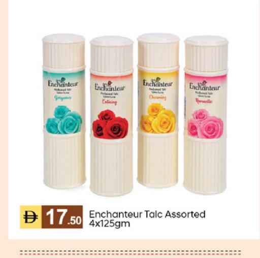 available at TALAL MARKET in UAE - Dubai