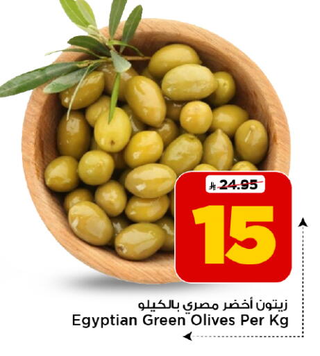 متوفر لدى مارك & سيف في مملكة العربية السعودية, السعودية, سعودية - الأحساء‎