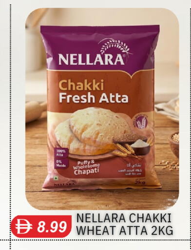 available at TALAL MARKET in UAE - Dubai