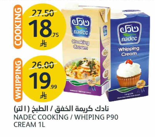 available at AlJazera Shopping Center in KSA, Saudi Arabia, Saudi - Riyadh