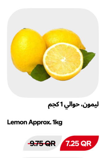 Lemon متوفر لدى سنومارت في قطر - الوكرة