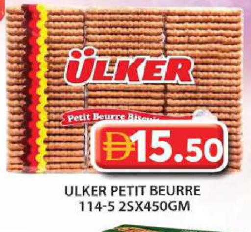 available at Grand Hyper Market in UAE - Abu Dhabi