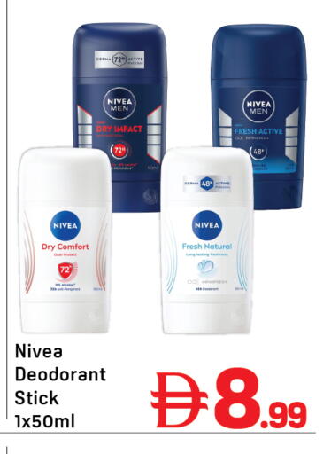 available at Day to Day Department Store in UAE - Dubai
