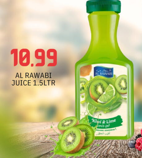 Kiwi متوفر لدى سوق طلال في الإمارات العربية المتحدة , الامارات - الشارقة / عجمان