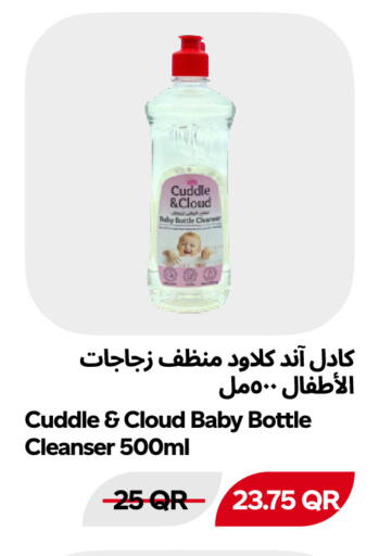 available at Snoomart in Qatar - Al Khor