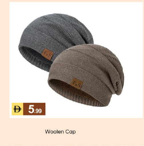 available at TALAL MARKET in UAE - Dubai