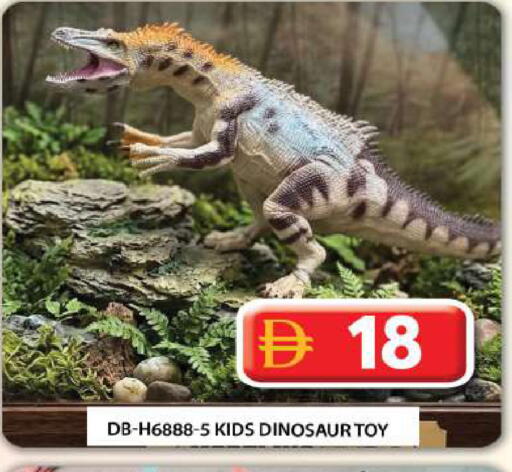 available at Grand Hyper Market in UAE - Abu Dhabi