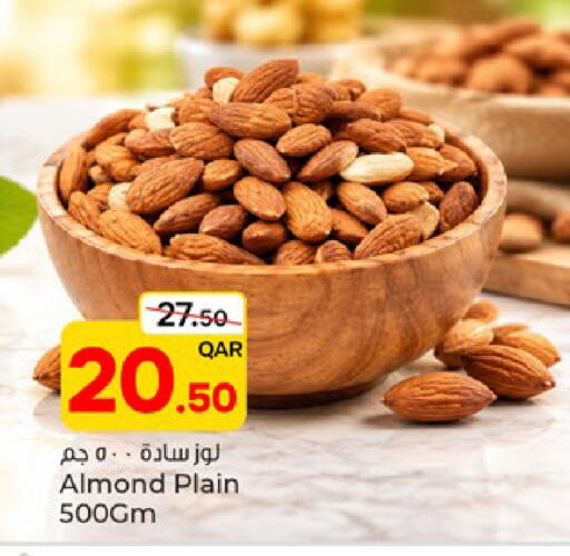 متوفر لدى باريس هايبرماركت في قطر - الشحانية