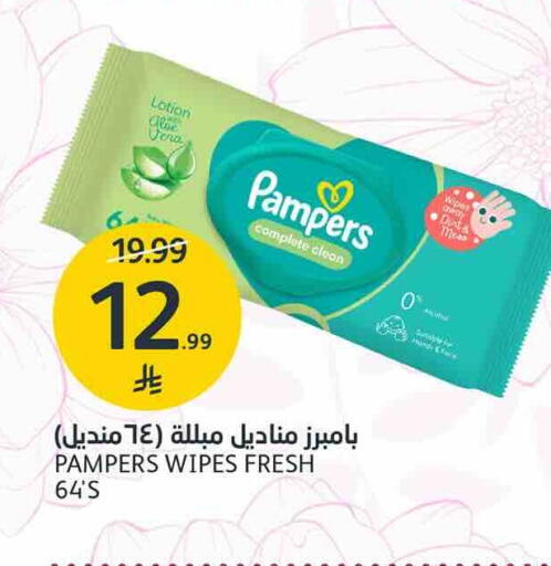 available at AlJazera Shopping Center in KSA, Saudi Arabia, Saudi - Riyadh