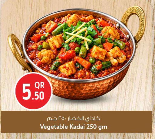 available at Safari Hypermarket in Qatar - Al Wakra