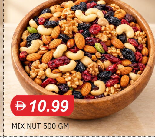 available at TALAL MARKET in UAE - Sharjah / Ajman