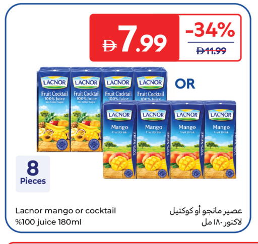 Mango متوفر لدى كارفور في الإمارات العربية المتحدة , الامارات - ٱلْفُجَيْرَة‎