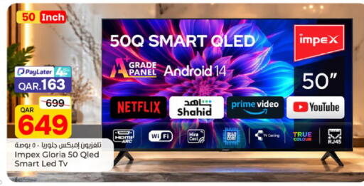 available at Paris Hypermarket in Qatar - Al Khor