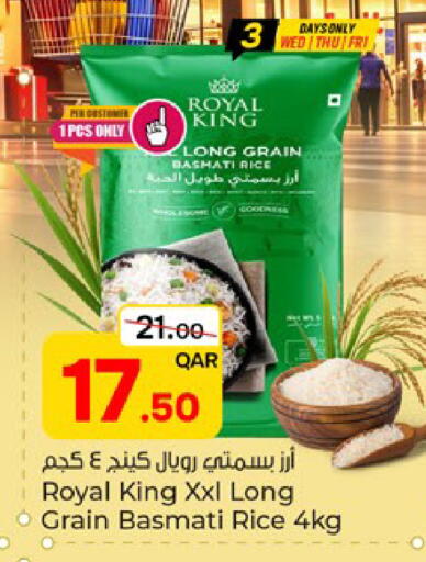 available at Paris Hypermarket in Qatar - Al-Shahaniya